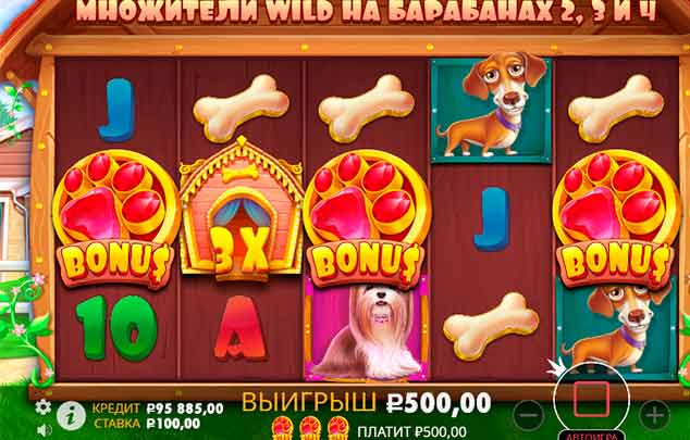 The Dog House слот от Pragmatic Play - играть в дог хаус